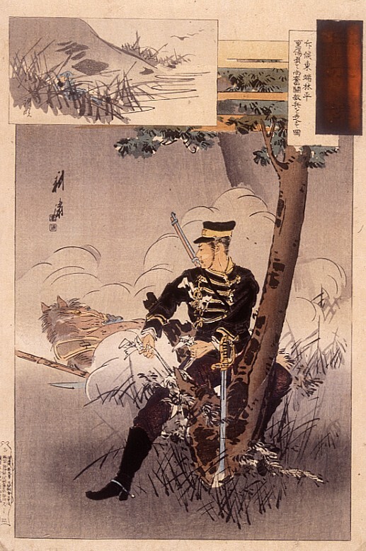 Shokótó Tanrihei verbindt been (uit de serie: De Japanse geest [Nihon damashii])