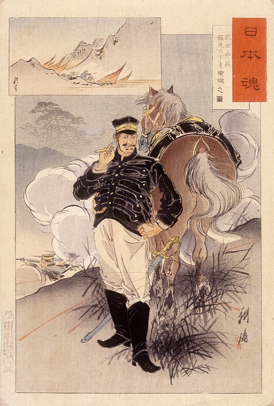 Ichida Nakasuke met sigaar (uit de serie: De Japanse geest [Nihon damashii])