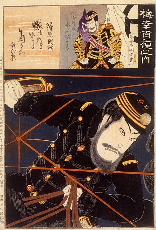 Baiko's 100 beste optredens