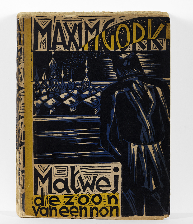 Matjew, de zoon van een non