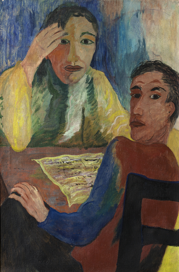 Gestoord gesprek (S-63/R)