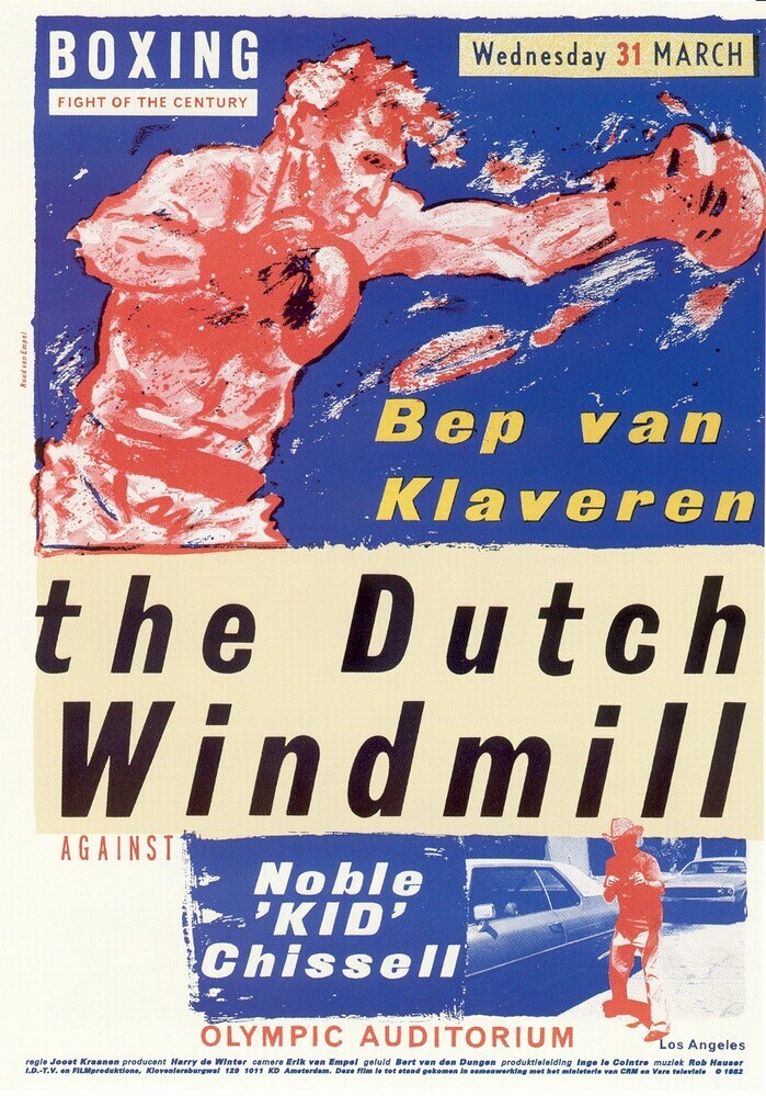 The Dutch windmill