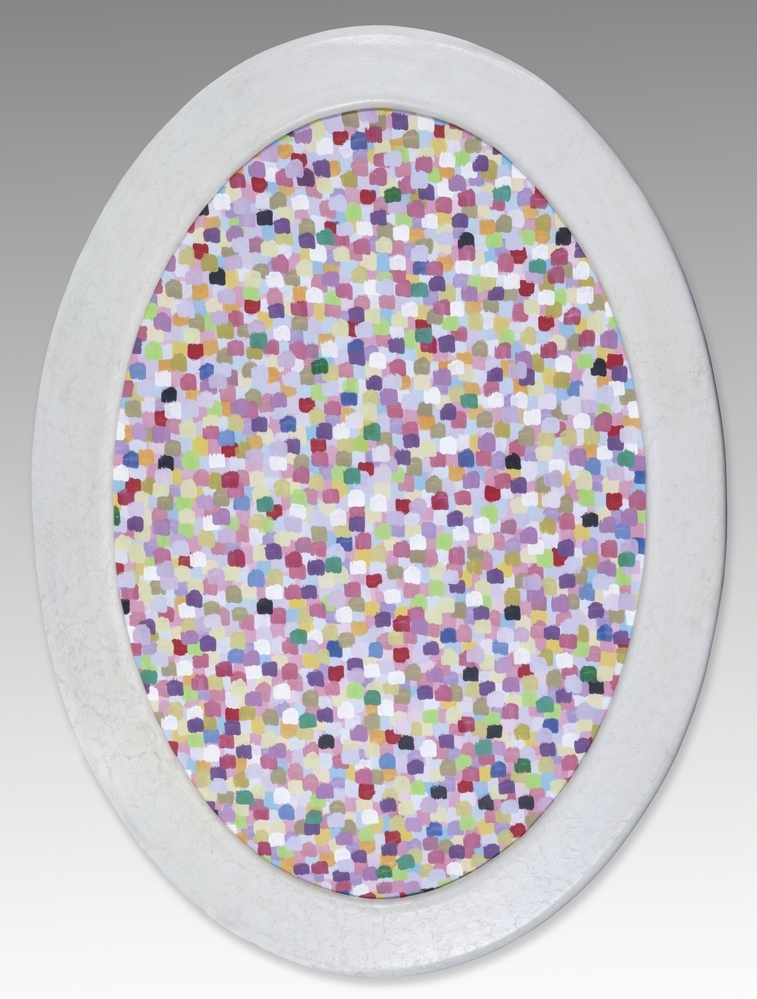 zonder titel (Interno di un interno)