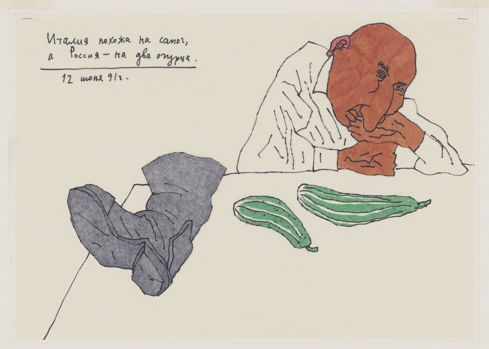 Italië lijkt op een laars, Rusland op twee augurken