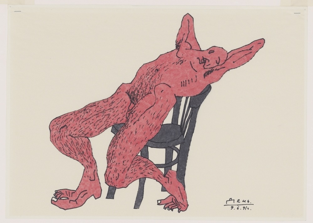 Dag (uit de serie: Ochtend, dag, avond en nacht)