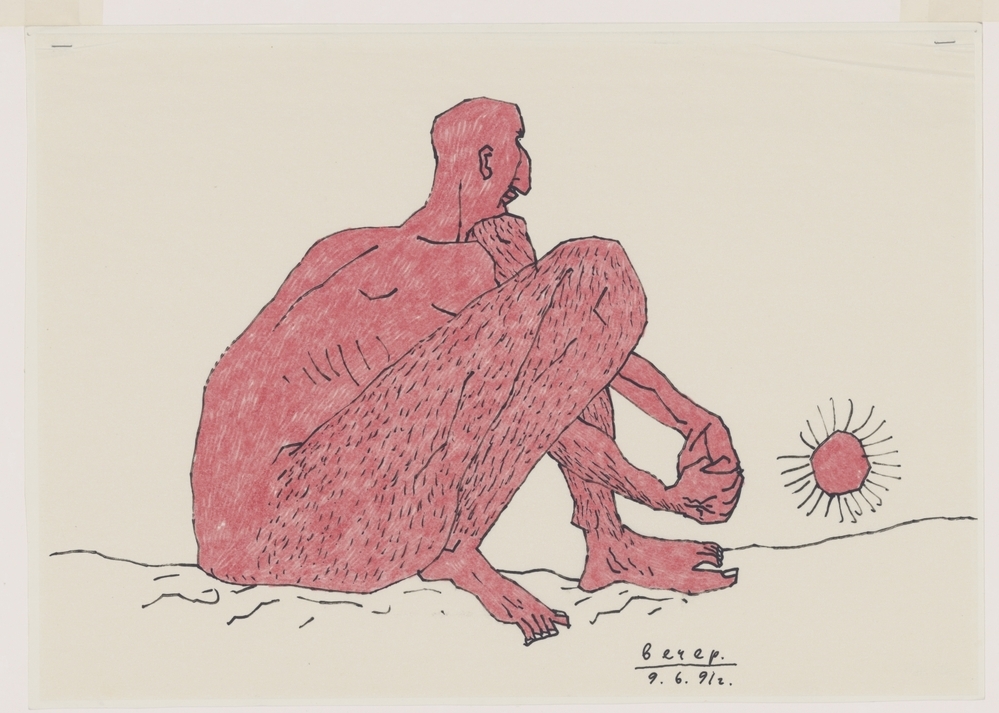 Avond (uit de serie: Ochtend, dag, avond en nacht)