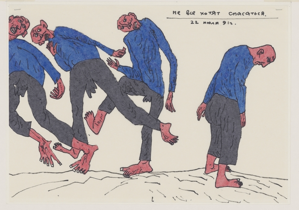 Niet iedereen wil gered worden