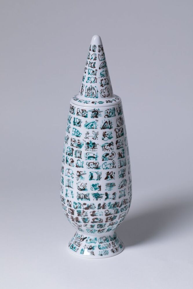 Vaas (uit de serie: 100% Make up)