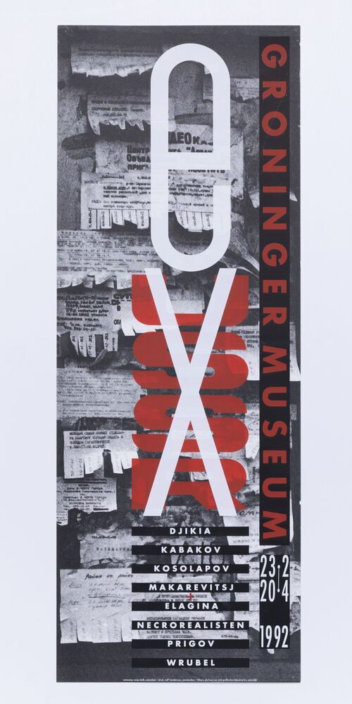 Tentoonstelling in Groninger Museum 1992-02-23 t/m 1992-04-20: Ex USSR, hedendaagse kunstenaars uit het GOS