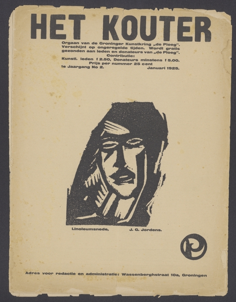 Het kouter nr 2, januari 1925 (G-69)