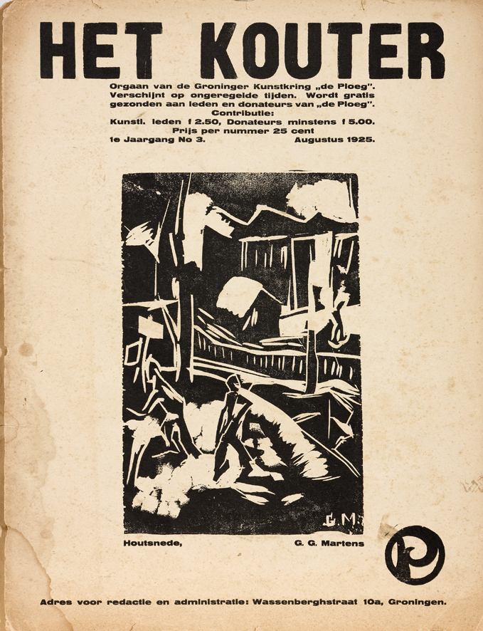 Het kouter nr 3, augustus 1925 (G-80)