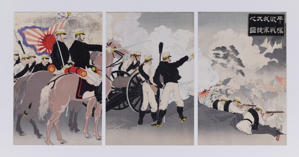 Ons leger vecht bij Phyöng-Yang