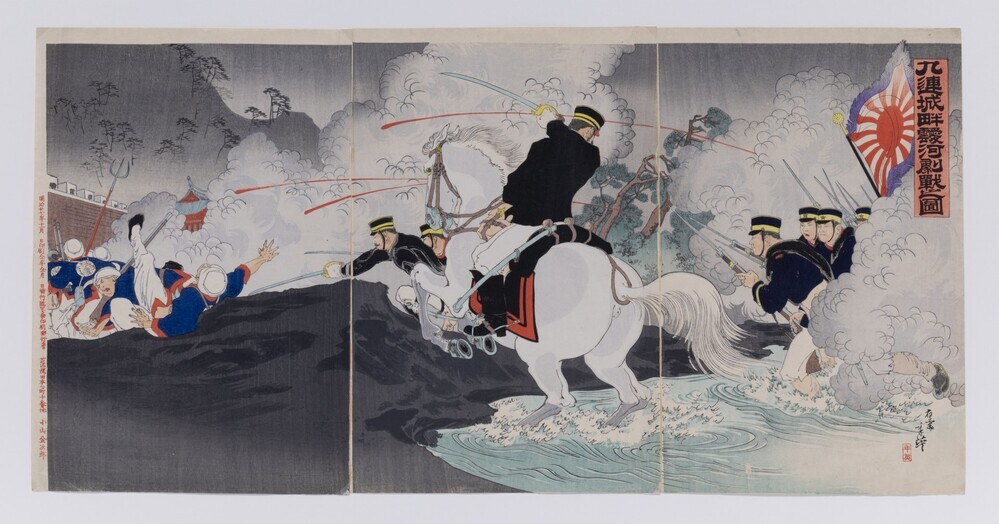 Een zwaar gevecht op de rivieroever van de Ai bij Chiu-lien-cheng