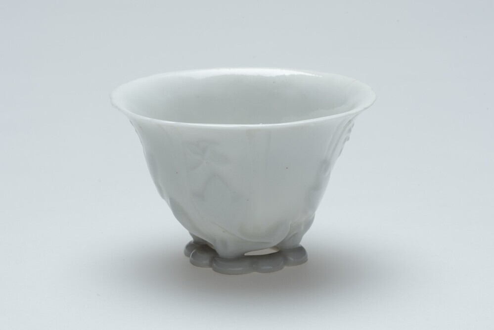 Libation cup