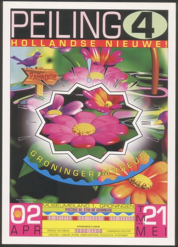 Tentoonstelling in Groninger Museum 1995-04-02 t/m 1995-06-11 : Peiling 4, hollandse nieuwe!