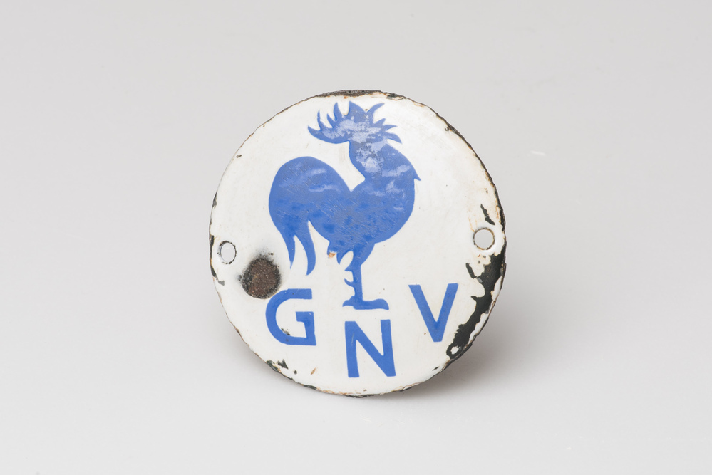 Logo Groninger Nachtveiligheidsdienst