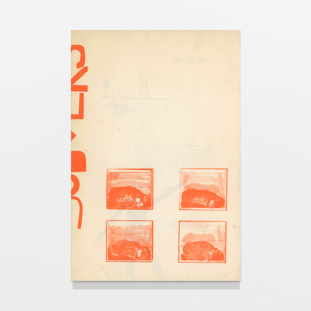 SUBVERS No. 1: tijdschrift voor [onder meer] konkrete pöezie