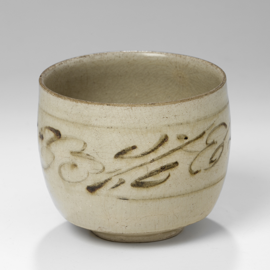 Pot of zeer diepe kom