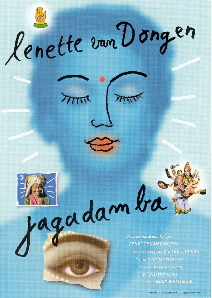 Lenette Van Dongen – Jagadamba