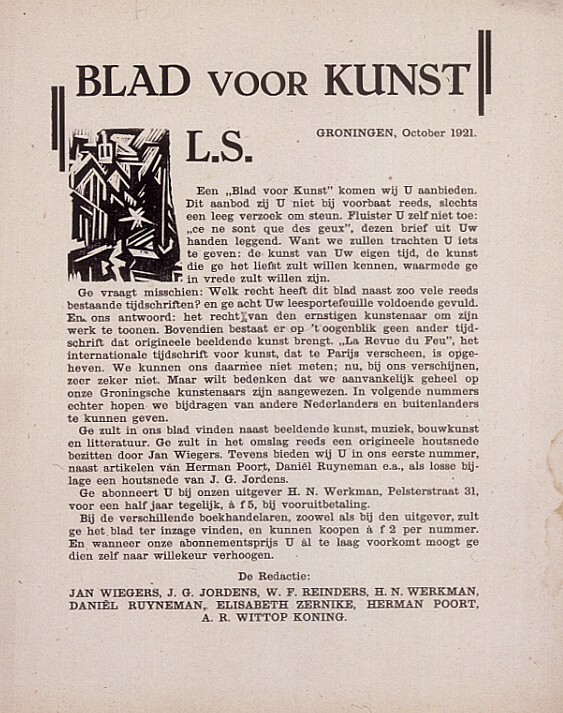 Prospectus 'Blad voor Kunst' (G-33)