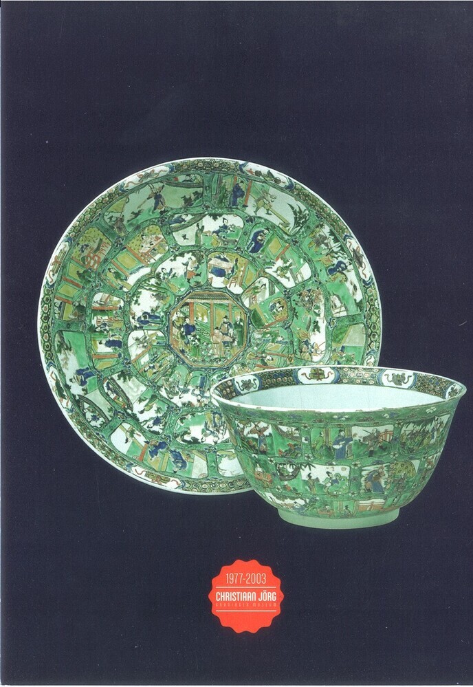 Gebruiksdrukwerk Groninger Museum: Afscheid Christiaan Jörg