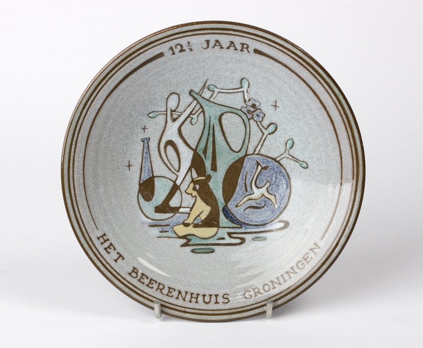 Herinneringsbord: 12½ jaar Het Beerenhuis Groningen