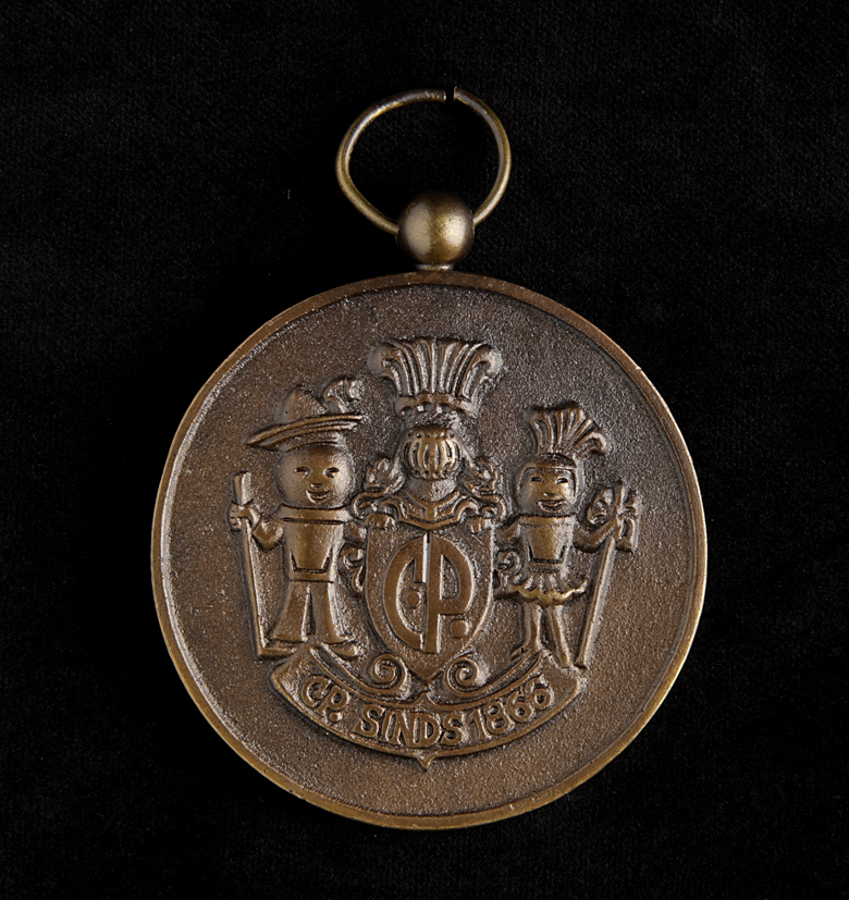 Medaille (Promotiemateriaal Ranja CP Fabrieken NV Groningen)