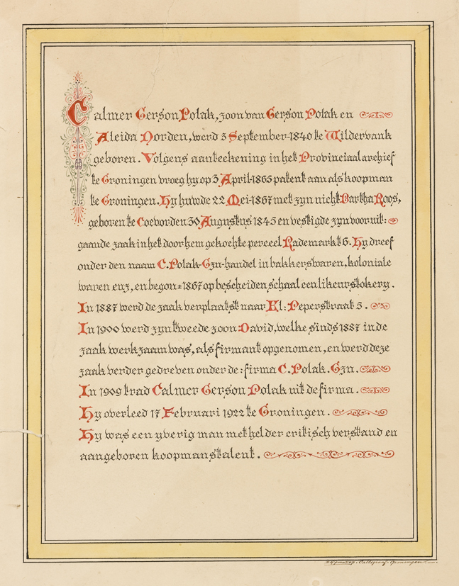 Oorkonde ontstaan CP fabrieken (Promotiemateriaal CP Fabrieken NV Groningen)