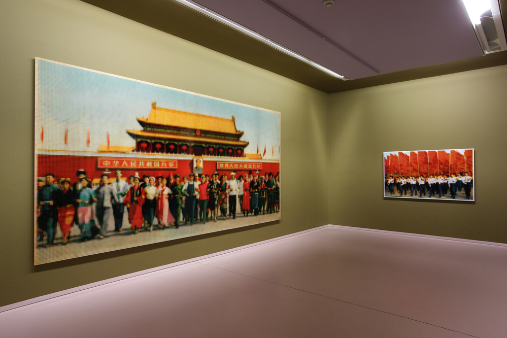 New China Series, no.6