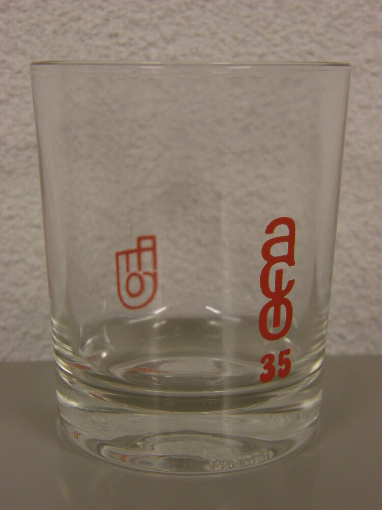Drinkglas "ACLO, Groningen"
