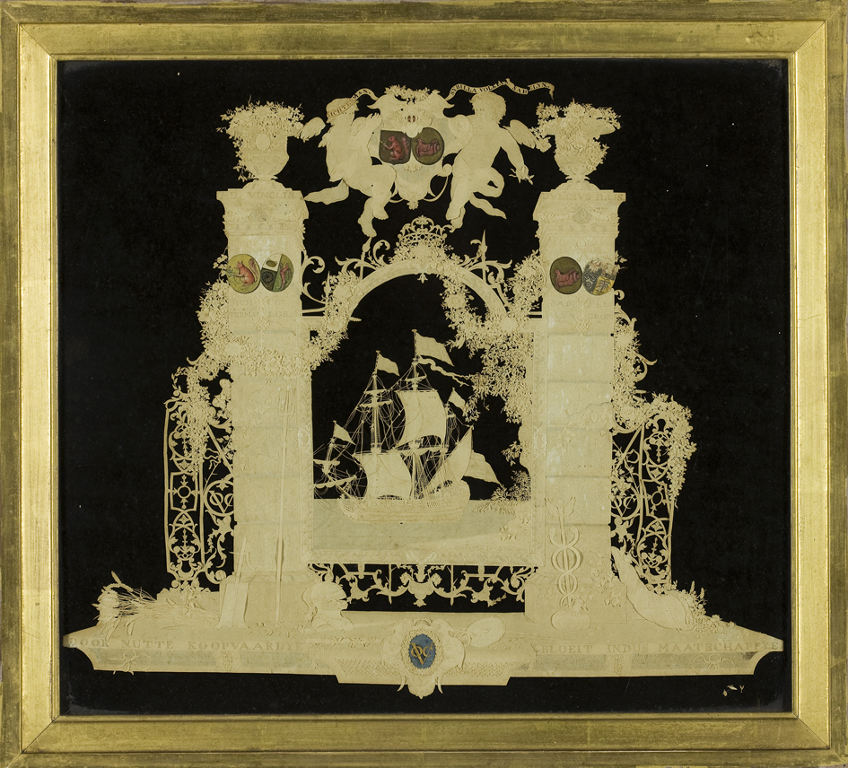 Ereboog zilveren bruiloft Jan Albert Sichterman en Sibilla Volkera Sadelijn