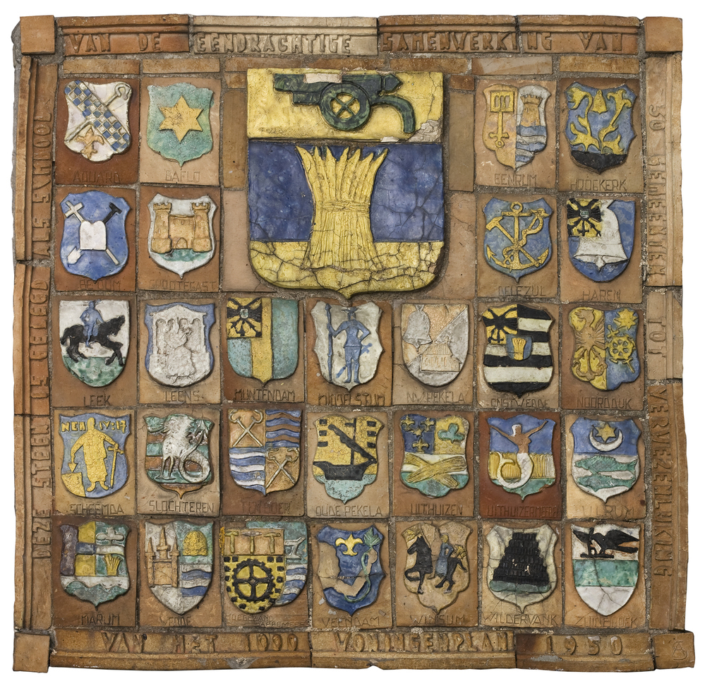 Gevelsteen "Woningplan 1950"