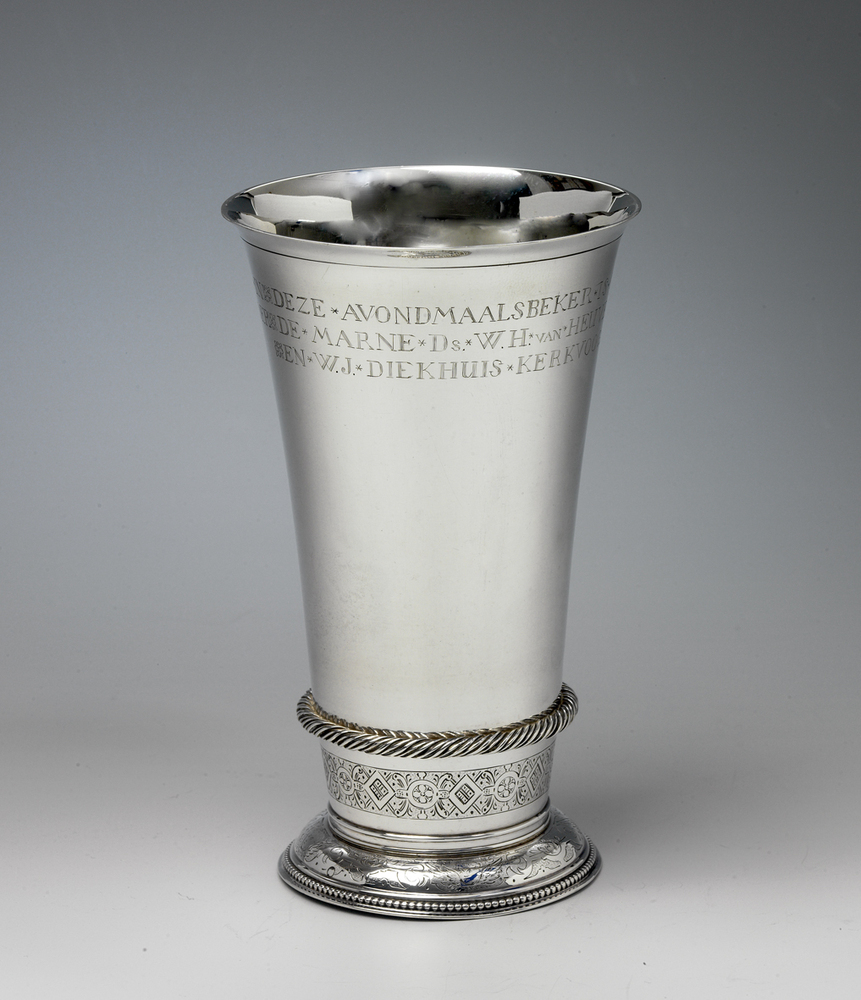 Avondmaalsbeker (uit de kerk: Niekerk)