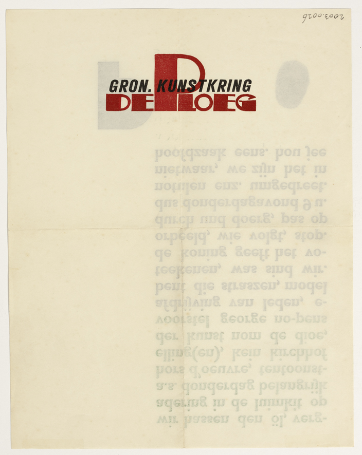 Uitnodiging vergadering De Ploeg ( Wir hassen den öl) (G-191)