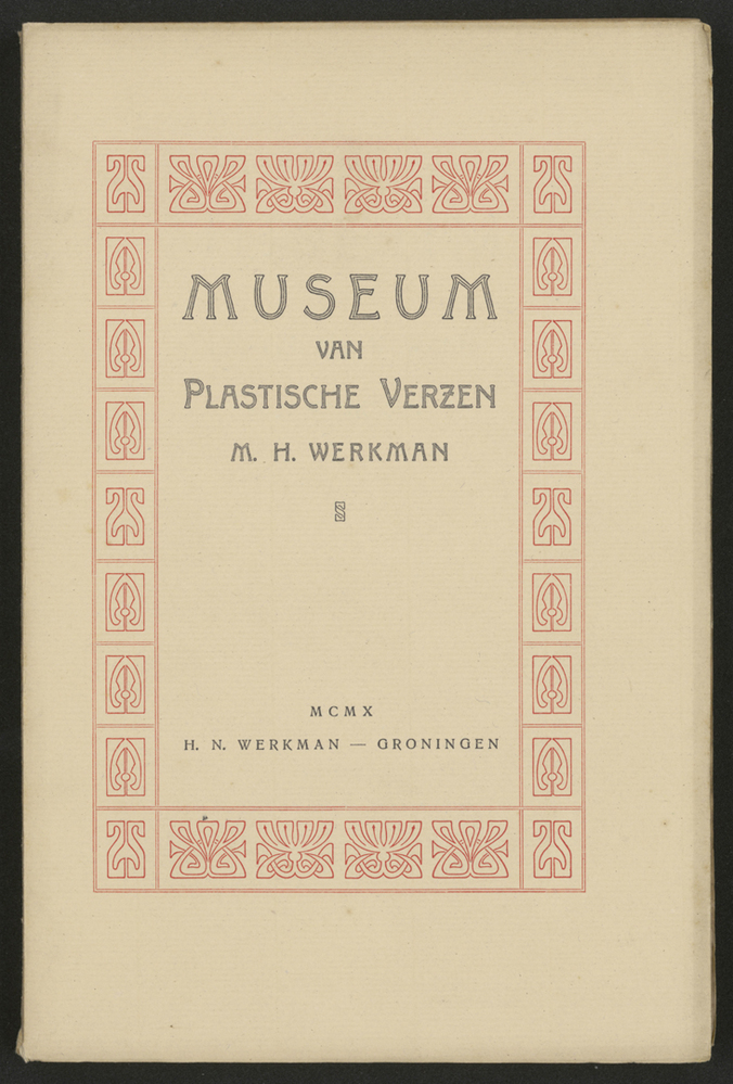 Museum van Plastische Verzen (G-7)
