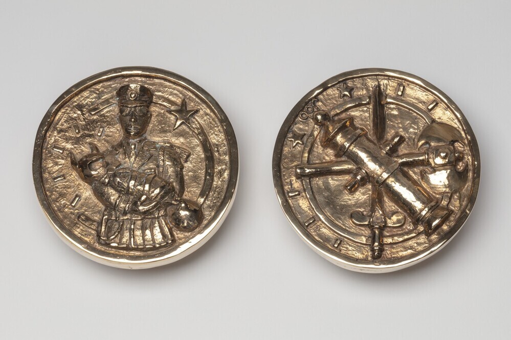 Coin (uit de serie: Oxidized)