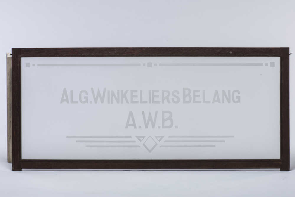 anti-inkijkschermen van vier Groninger organisaties: