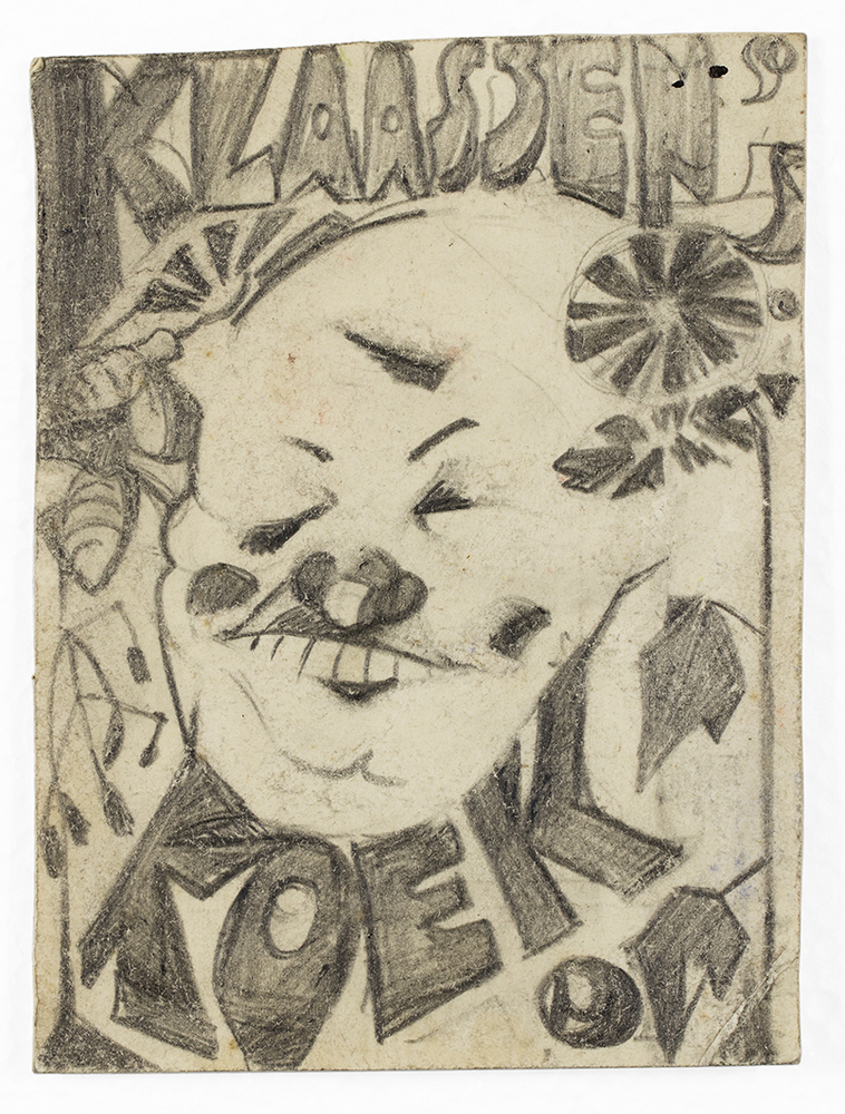 Ontwerp voor advertentie: Klaassen's Koek