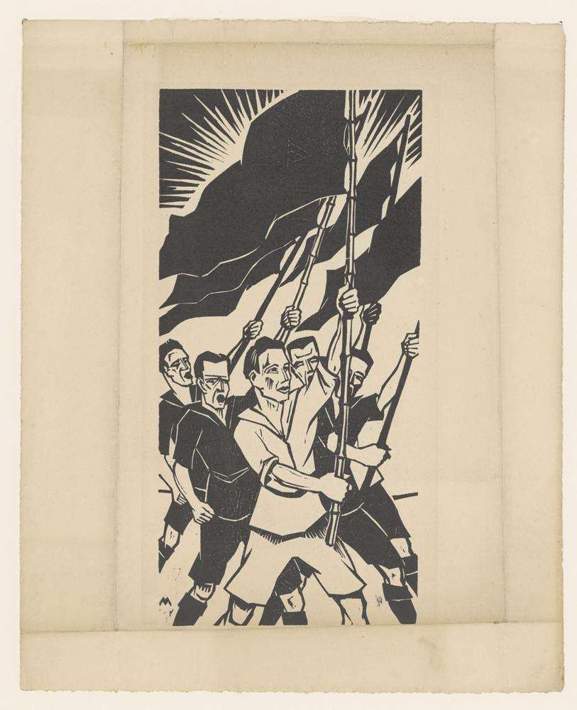 Vaandeldragers, optocht A.J.C.