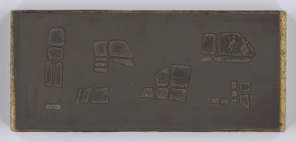 Witte uitsparingen op zwart fond (10 x 23,5) (linoleumblok)