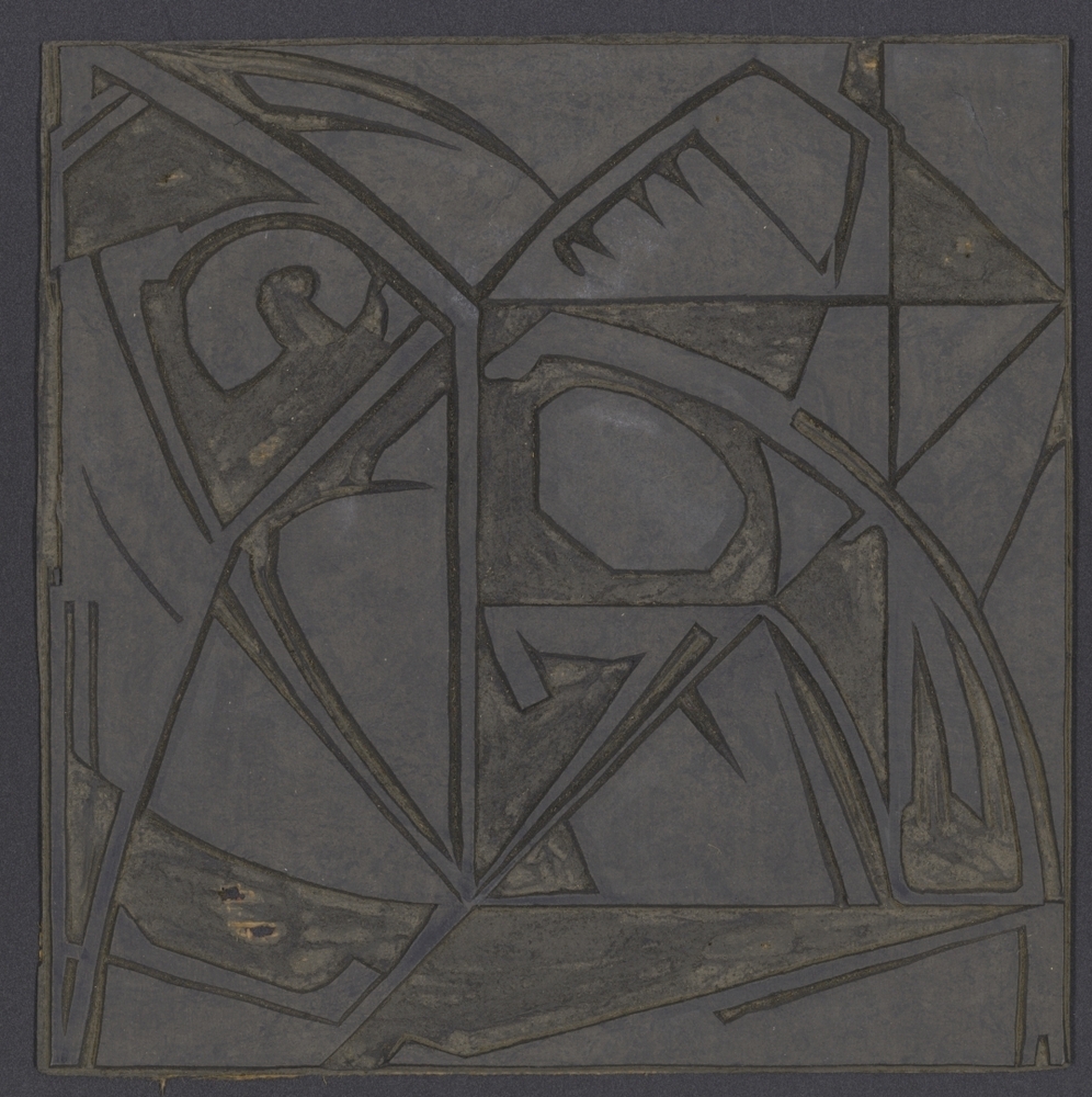 Zonder titel (Compositie)