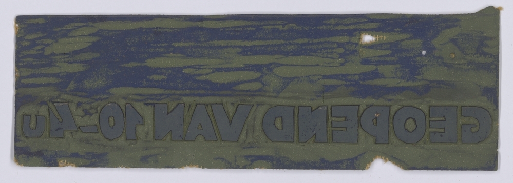 Linoleumblok: Geopend van 10-4u