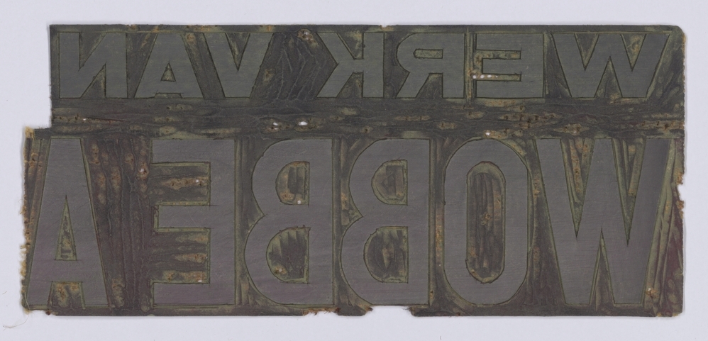 Linoleumblok: Werken van Wobbe Alkema