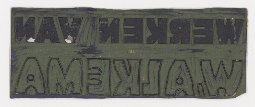 Linoleumblok: Werken van Wobbe Alkema