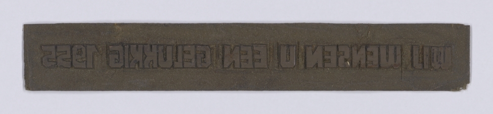 Linoleumblok: Wij wensen u een gelukkig 1922