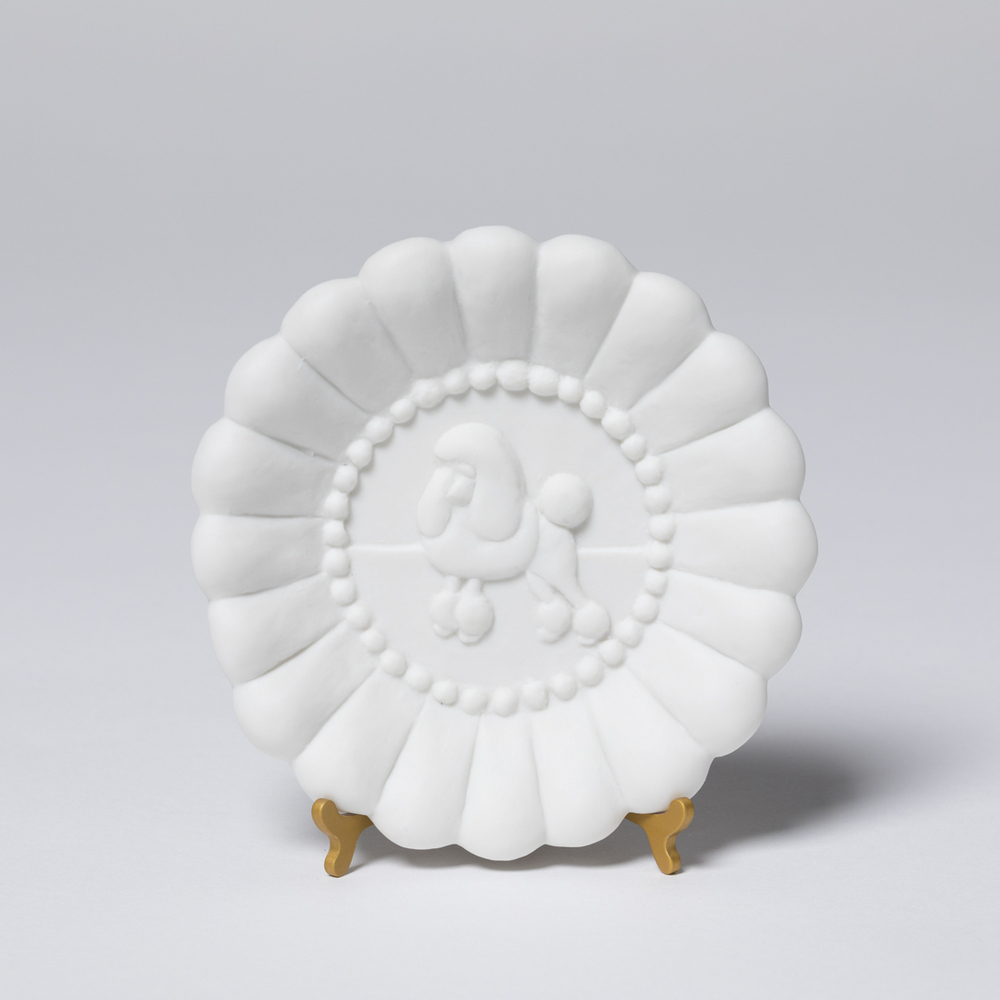 Appearance (uit de serie: Biscuit)