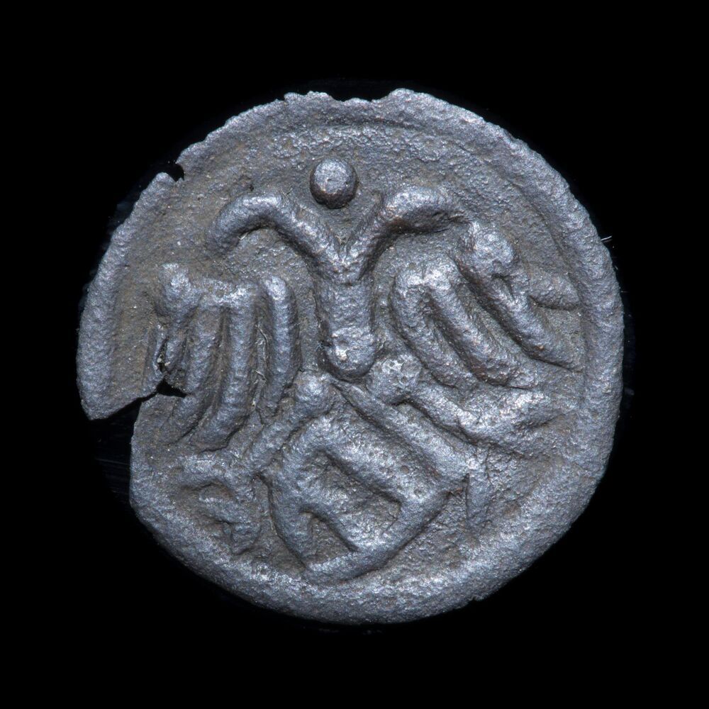 Dubbele penning, z.j. (1499-na 1528), stad Groningen