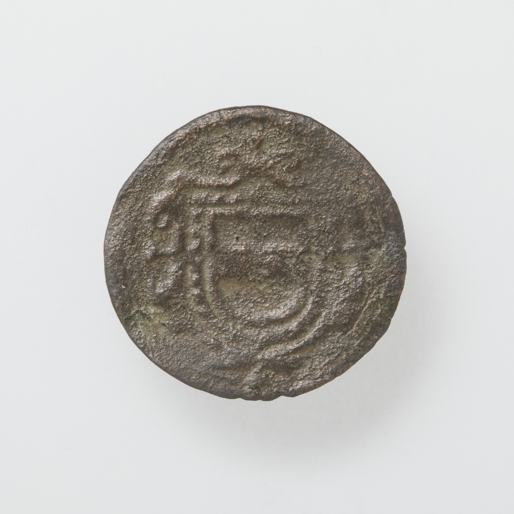 Raadsteken z.j. (ca. 1575?), stad Groningen