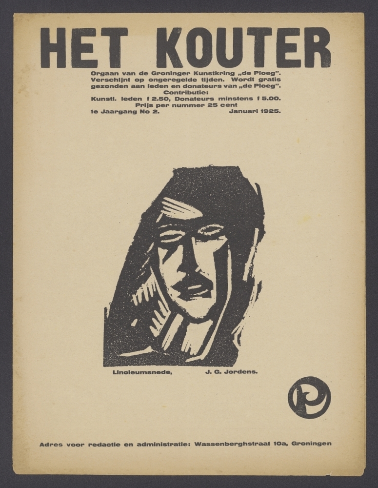 Het kouter nr 2, januari 1925 (G-69)