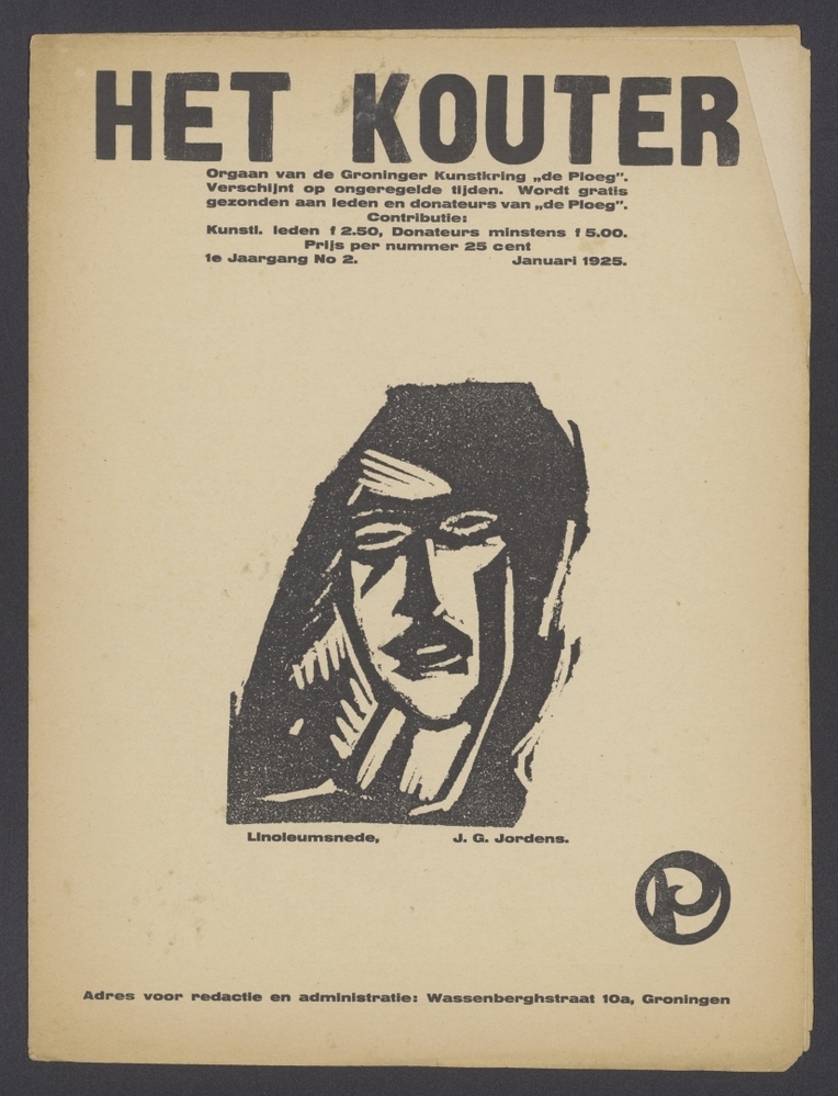 Het kouter nr 2, januari 1925 (G-69)